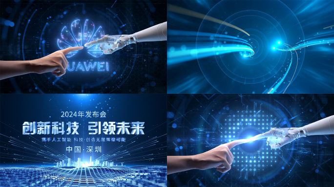 创意科技手触摸片头模板
