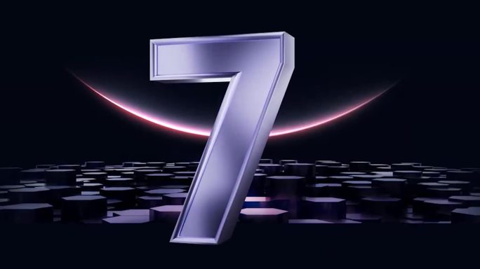 C4D  倒计时 裸眼3d