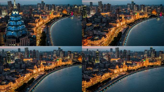 航拍上海外滩万国建筑黄浦江夜景8K