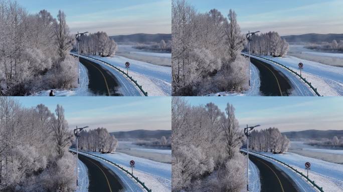 洁白雾凇人间仙境241104 (2)