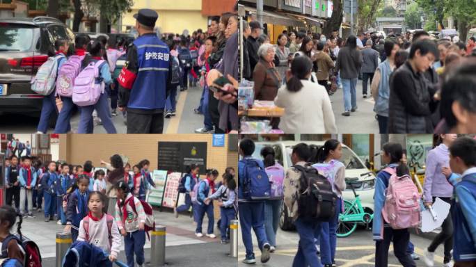 小学生放学 中国家长接孩子放学学校门口