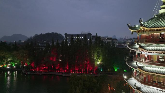航拍广西桂林日月双塔夜景