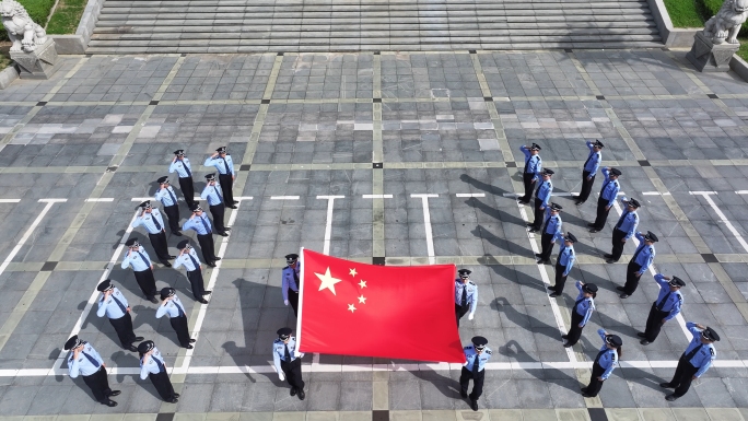 公安警察升国旗敬礼宣誓特警集合执行任务
