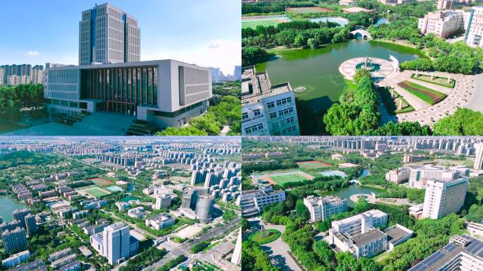 安徽工程大学校本部航拍