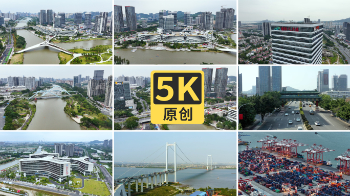 5K高清丨广州南沙视频合集