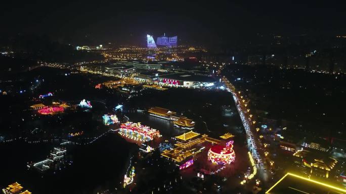 大唐芙蓉园 南湖 W酒店夜景航拍