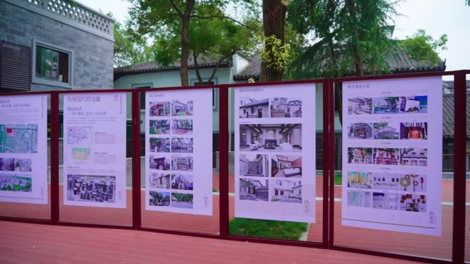 文庙坪唐家湾仁美园常胜数字艺术馆