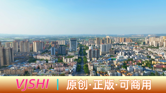 彭山区政府和主要重点区域城市航拍空镜头