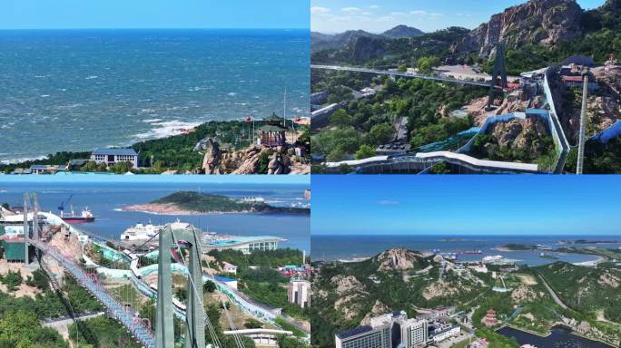 4K威海神雕山动物园滨海公路威海旅游合集