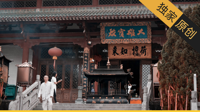 六祖寺庙佛教文化法师僧人道场寺庙修行禅