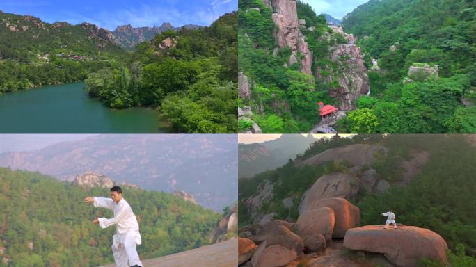 青岛 崂山 北九水 太极 人文