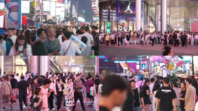 15长沙渔人码头