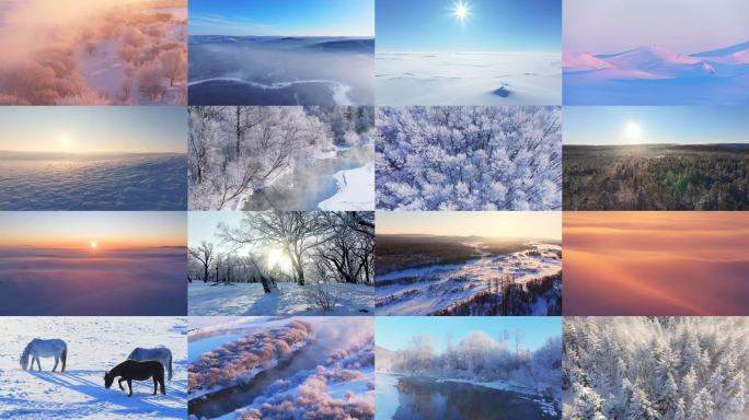 森林雾凇草原雪景大兴安岭冬天
