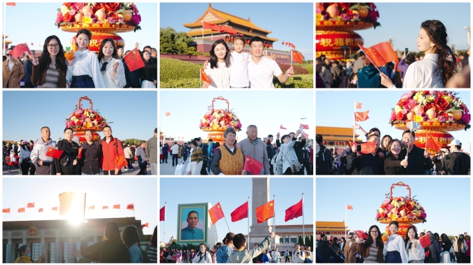 北京天安门广场拍照的游客人群