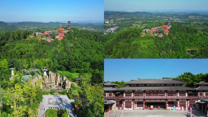 4K彭祖山景区实拍彭祖山