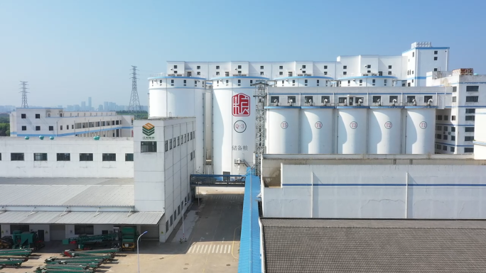 现代化粮食仓储储备粮仓库4k航拍