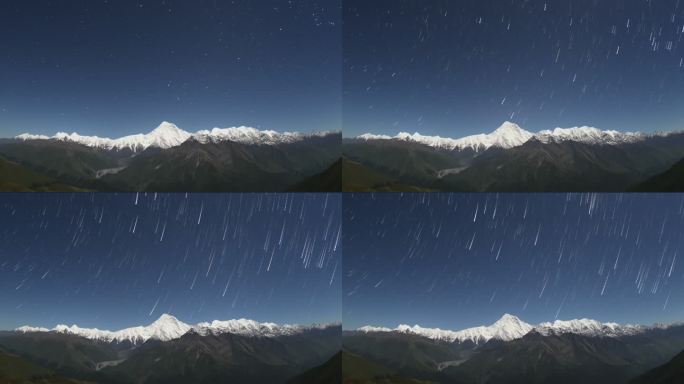 贡嘎雪山 星轨 星空
