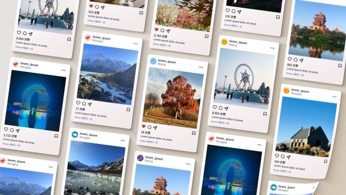 Instagram 社交 社交软件 转场