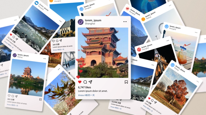 Instagram 社交 社交软件 转场