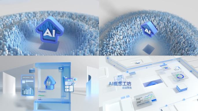 3D_简约明亮微软科技MG_三维动画