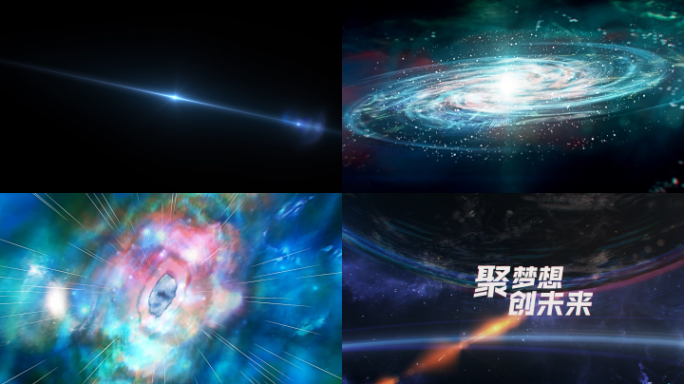 【AE模板】震撼穿梭宇宙星空标题开场视频