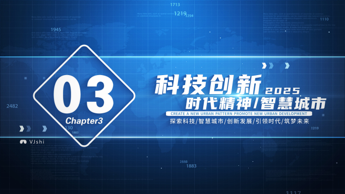 简洁科技标题篇章