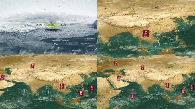 茶马文化中国古地图水墨风万里茶道丝绸之路
