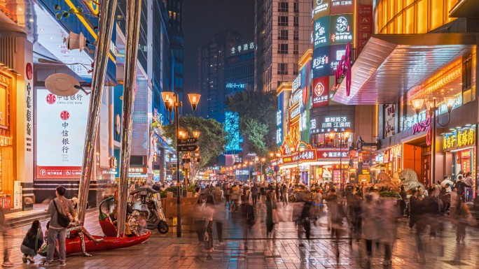 重庆好吃街解放碑人流大范围