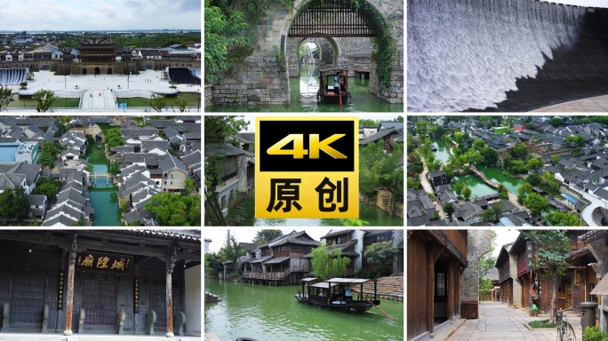 海宁盐官潮乐之城