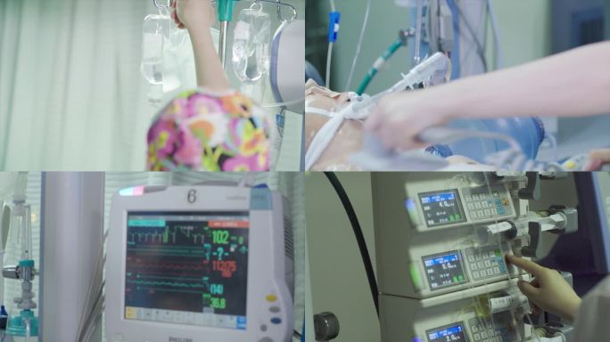 急救抢救 危重病人重症监护