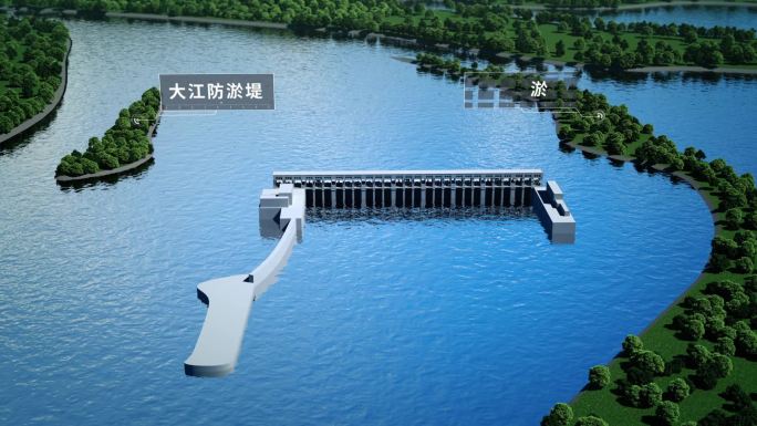 长江湖北葛洲坝水电站建设过程介绍三维动画