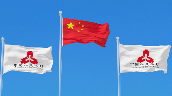 中国人民银行旗帜