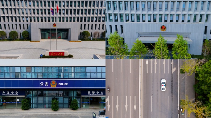 公安局警局派出所警车行驶航拍 4K