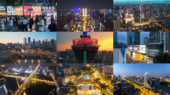 成都航拍延时日转夜夜景大景