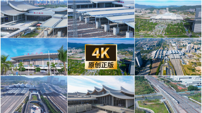 厦门北站动车站火车站抢票通勤节假日出行
