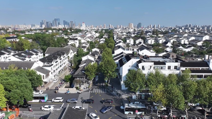 航拍苏州十全街