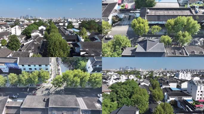 航拍苏州十全街