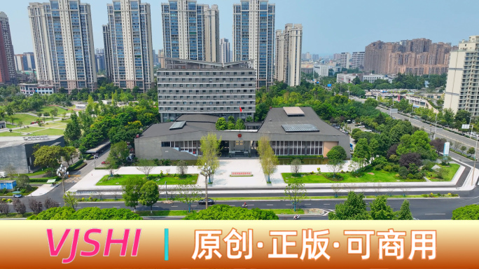 成都崇州 崇州 崇州市政务中心