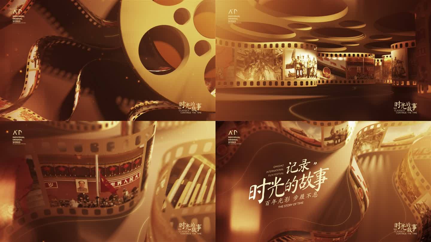 历史照片滚动胶片飞舞回忆讲述温馨片头