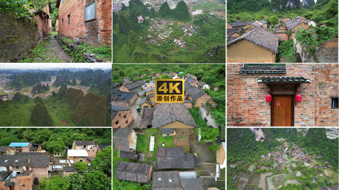 南方古村落-荷塘老寨