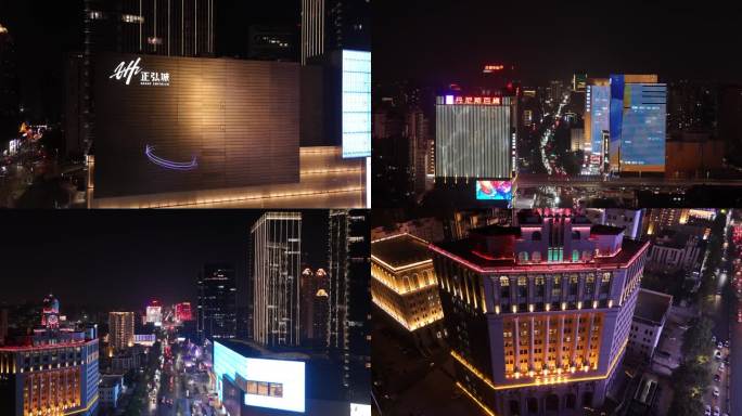 郑州商圈正弘城夜景航拍