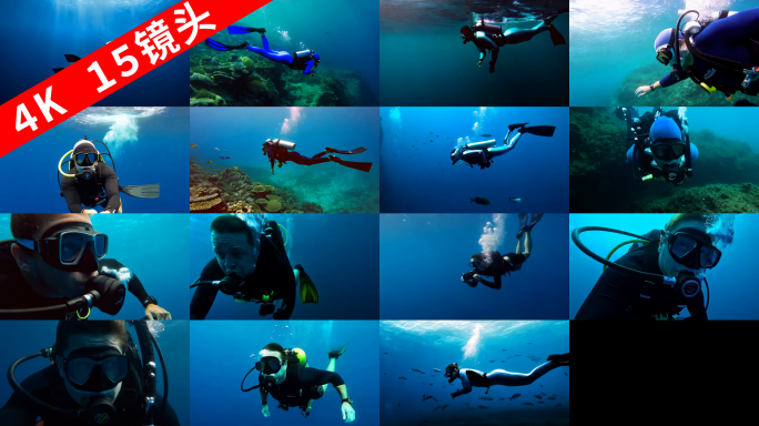 【15个男性潜水合集】深浅浮潜自由式潜水