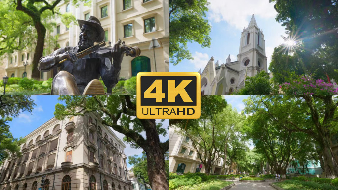 广州沙面公园历史建筑街景