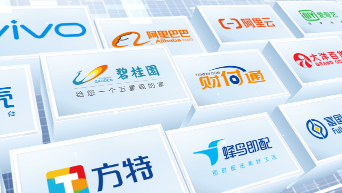 简洁立体logo墙战略合作伙伴ae模板