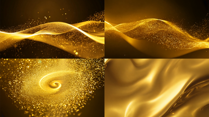 金色粒子流动背景