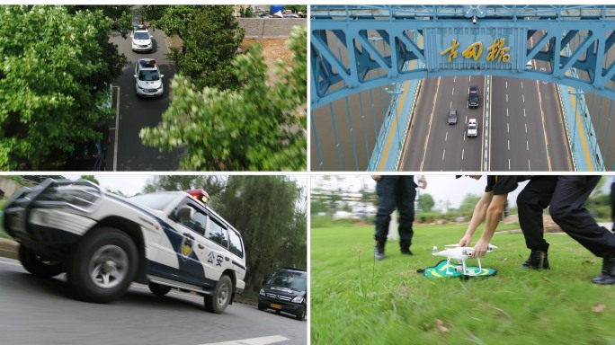 公安出警 无人机出警 警车 警用无人机