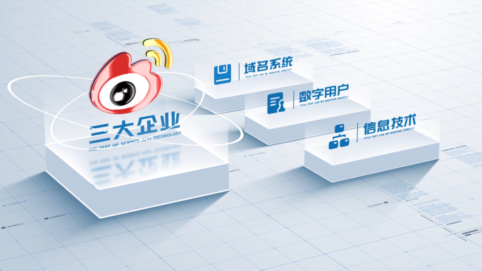 干净分类文字列表信息板块展示【无插件】