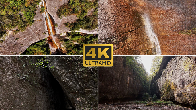 陕西省铜川市溪山胜境景区航拍4k素材