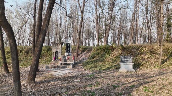 河南周口西华商高宗武丁陵墓航拍