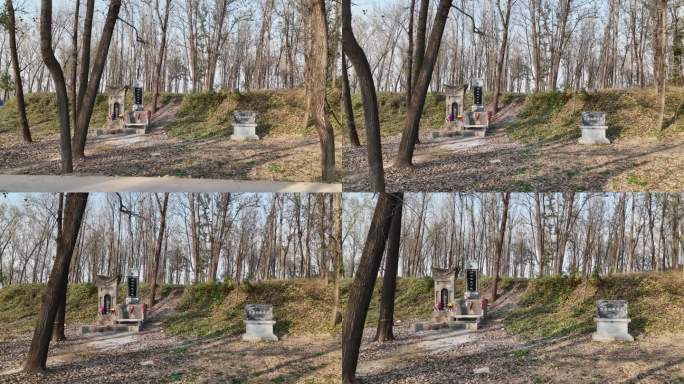 河南周口西华商高宗武丁陵墓航拍